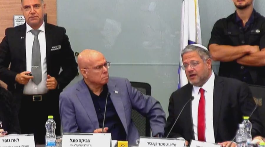 הדיון היום בוועדה