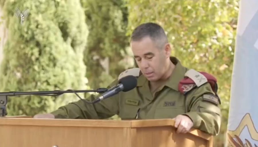 אלוף נמרוד אלוני בטקס צילום