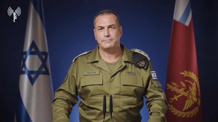 הרמטכ"ל אייל זמיר