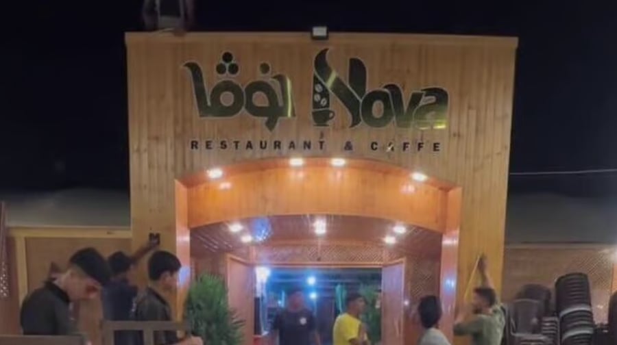 בלי בושה: מסעדה חדשה בשם "נובה" נפתחה בחוף הים בעזה