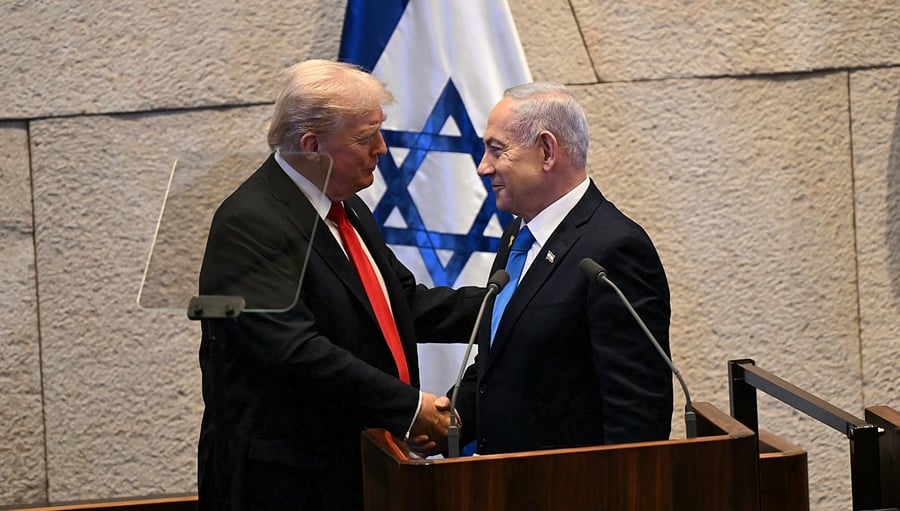 טראמפ ונתניהו בכנסת