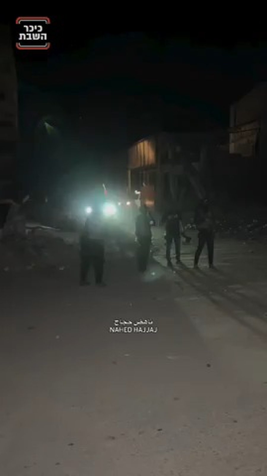"עם גופות החללים" - כוחות הצלב האדום בדרכם לישראל