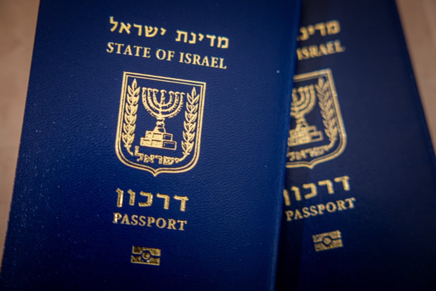 רציתם לחדש את הדרכון במחיר המוזל? נשארו לכם ימים אחרונים | כל הפרטים