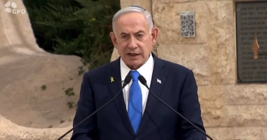 "ואומר לך בדמייך חיי" | ראש הממשלה בנאום מרגש לזכרו של הקדוש ישראל מצנר הי"ד