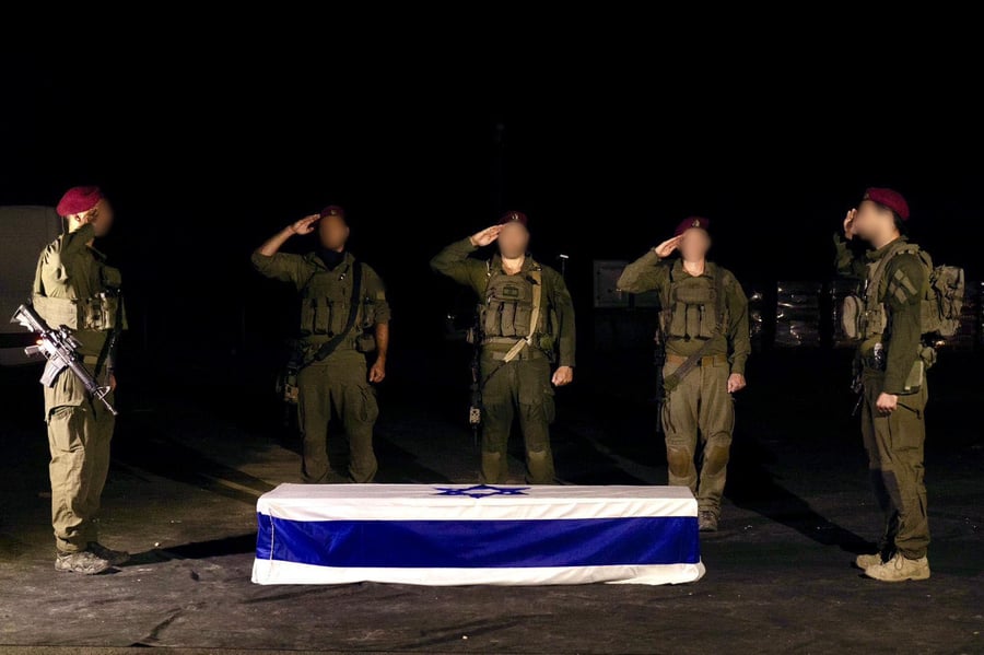 גופתו של אליהו מרגלית הי"ד בידי צה"ל