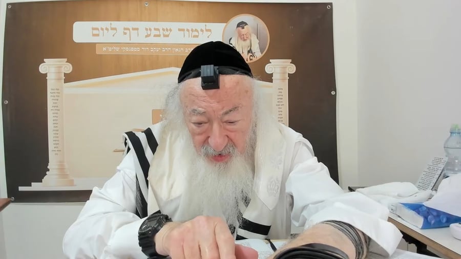 הרב יעקב דוד סטפנסקי בשיעור על מסכת מנחות