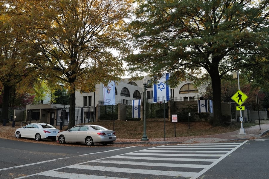 שגרירות ישראל בוושינגטון | אילוסטרציה