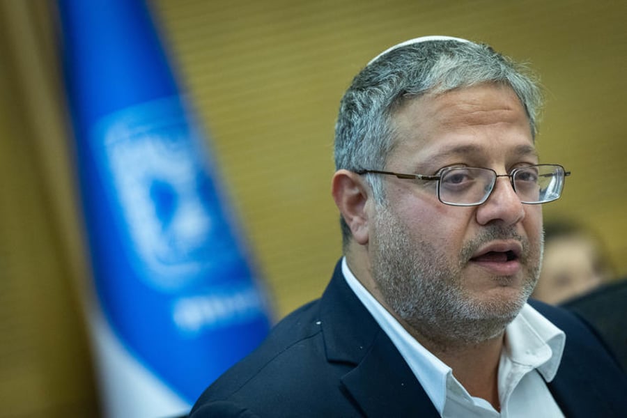 בן גביר
