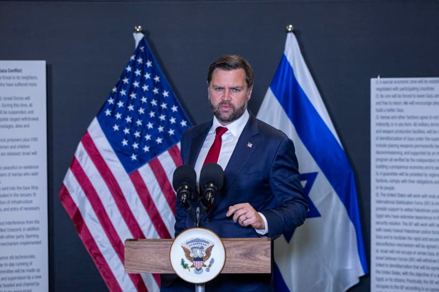 סגן הנשיא ואנס