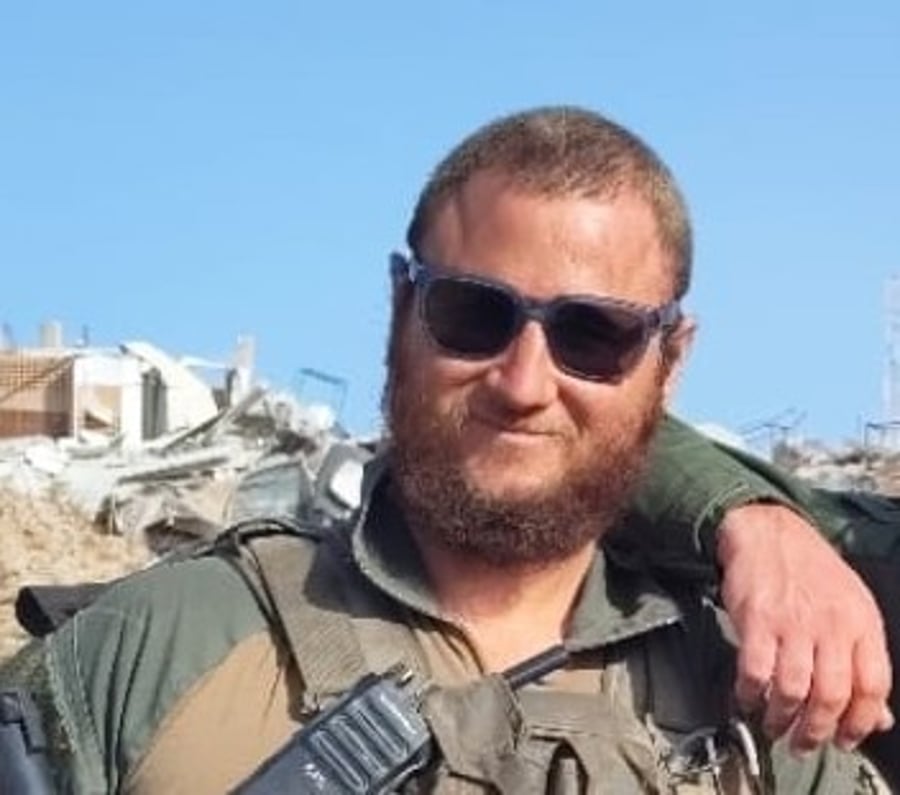 אפי הי"ד