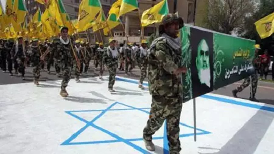 מחבלי 'גדודי חיזבאללה' בעיראק