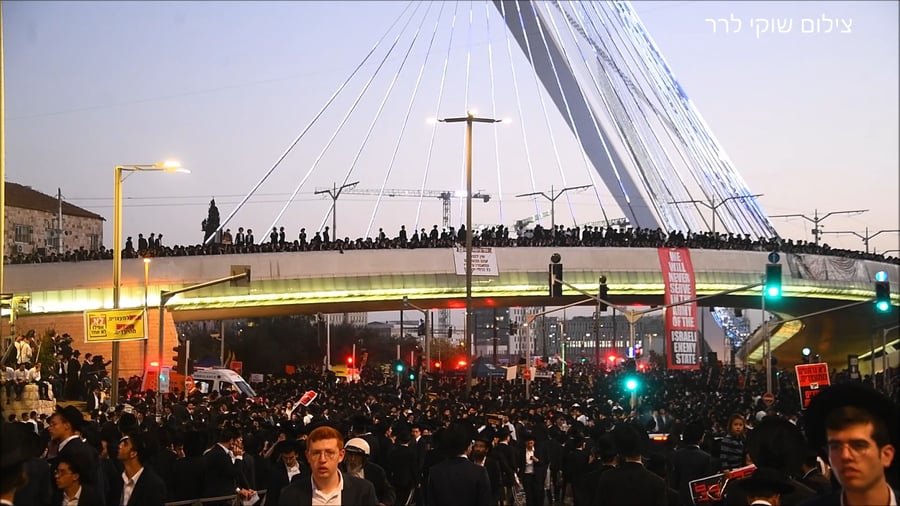 קליפ סיכום עצרת המיליון - חשון תשפ"ו