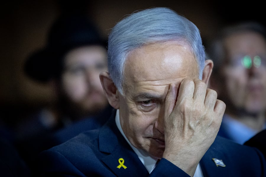 נתניהו
