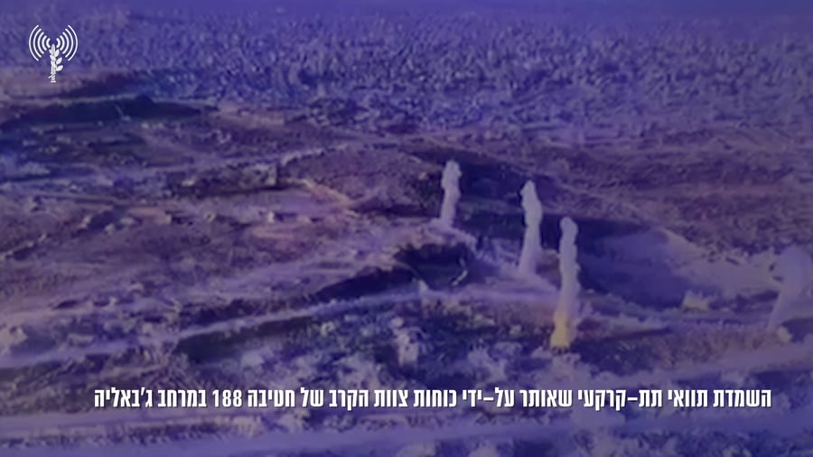 זה מה שאיתרו הכוחות בתוך הקו הצהוב | תיעוד בצבע ממבצע ההשמדה