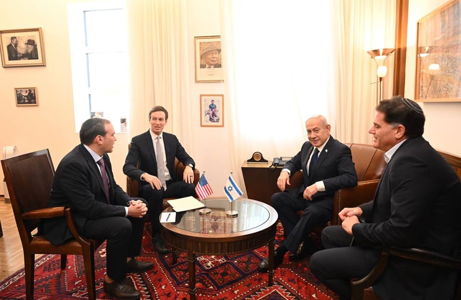 פגישת נתניהו וקושנר