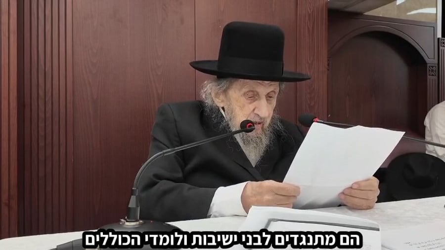 צפו בדברים