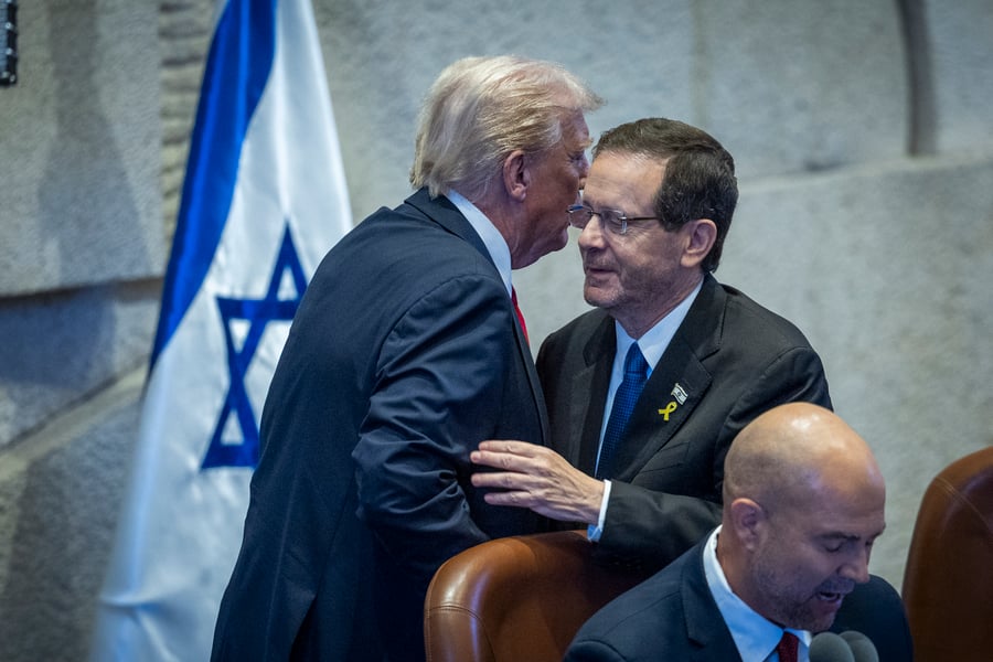 הרצוג וטראמפ, בכנסת