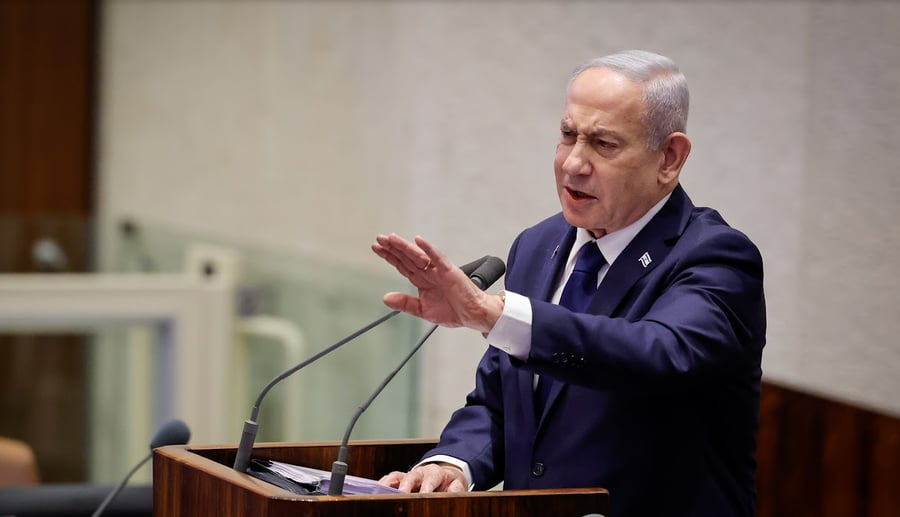 נתניהו בעבר במליאה