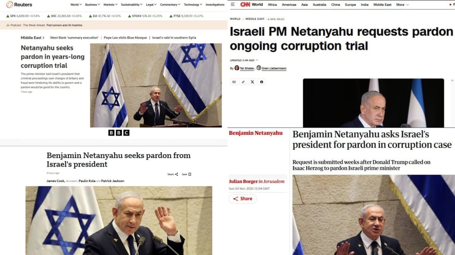 נתניהו בראש הכותרות בעולם: כך מסקרים בחו"ל את בקשת החנינה של ראש הממשלה