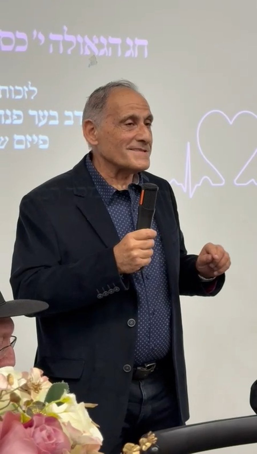 הרופא מגולל את הדרמה הרפואית