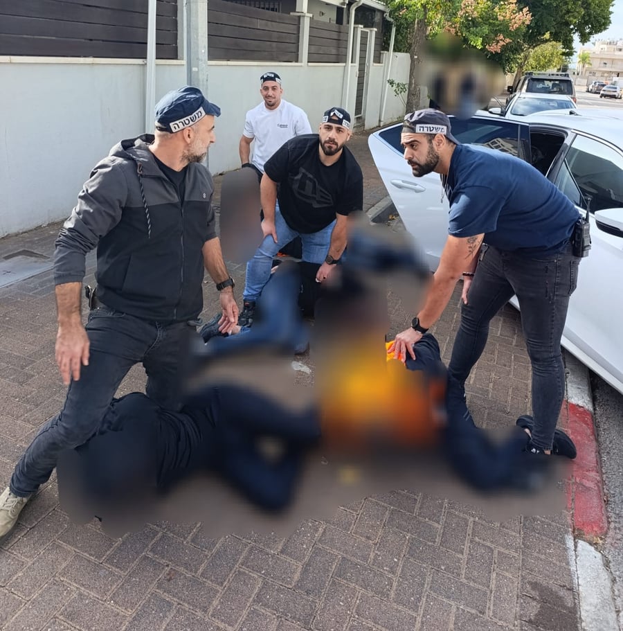 ארכיון