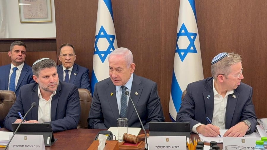 השרים אישרו את התקציב; נתניהו: "הממשלה תמלא את ימיה" | לפיד מסית