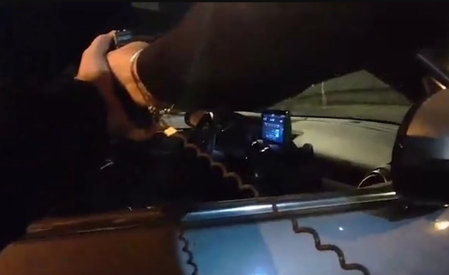 המעצר במודיעין