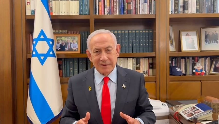 רה"מ בהצהרתו - היום