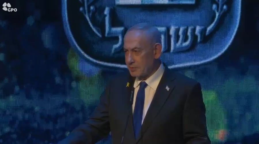 נתניהו בהדלקת נר חנוכה במכללה הלאומית לשוטרים