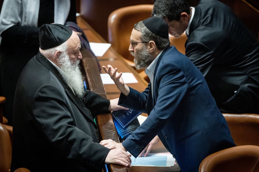 הציר החדש? | גולדקנופף וגפני