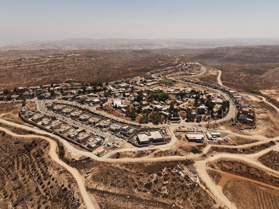 מיצד