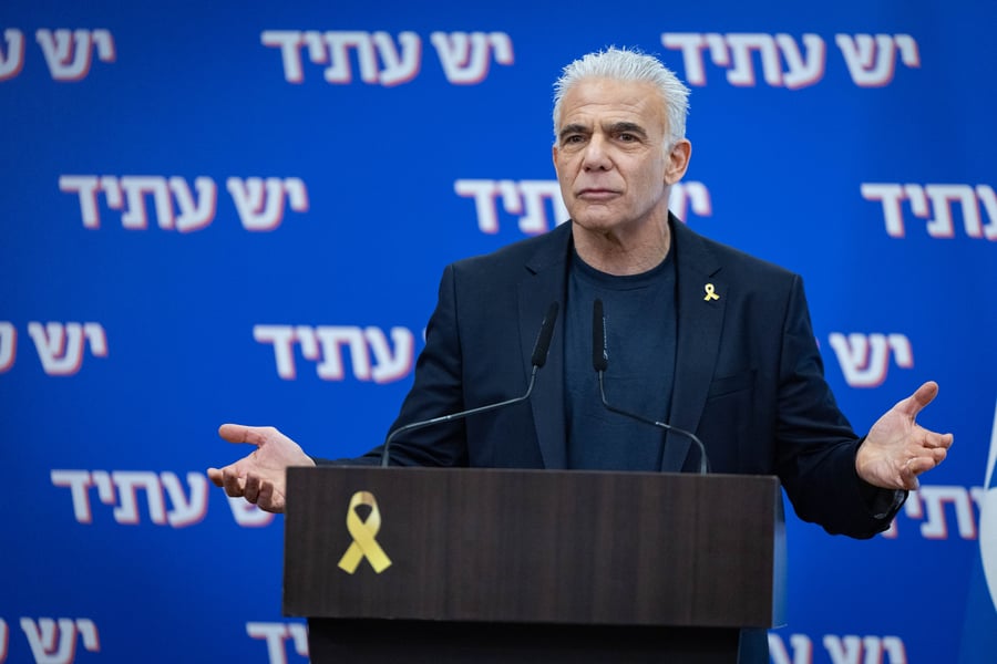 יאיר לפיד