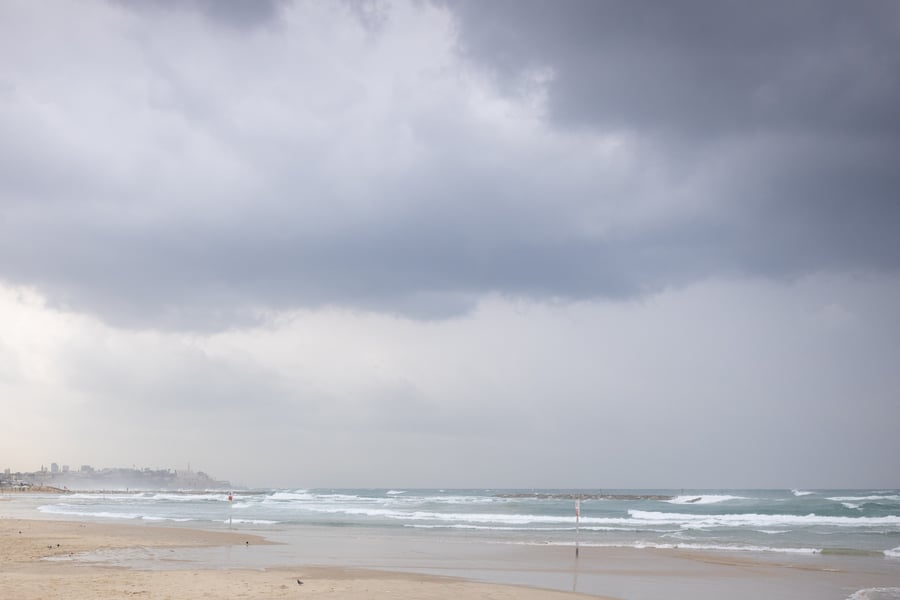 עננים