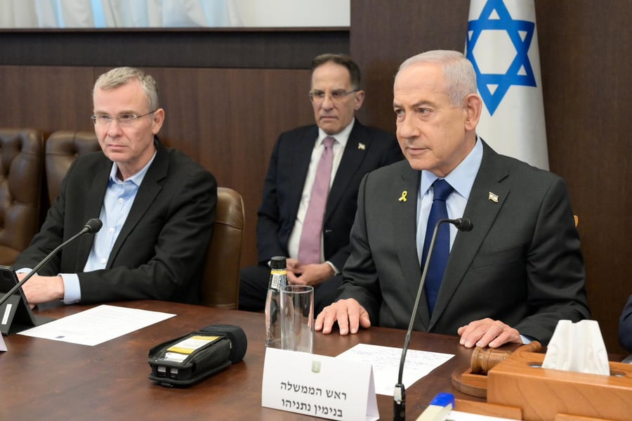 נתניהו בישיבת הממשלה, היום