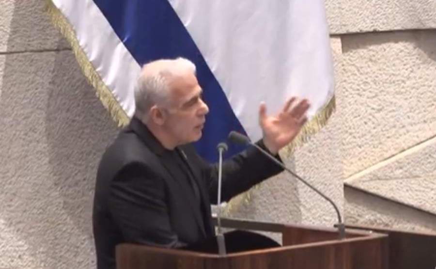 כך יאיר לפיד הגיב למותו של יוסף אייזנטל ז"ל בעצרת המחאה נגד הגיוס | צפו