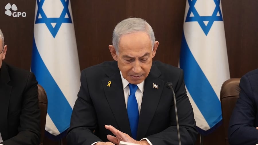 נתניהו בישיבת הממשלה