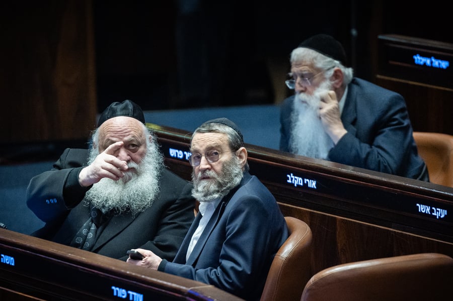המפלגות החרדיות