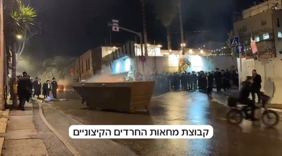 התיעוד מדרדור הפח