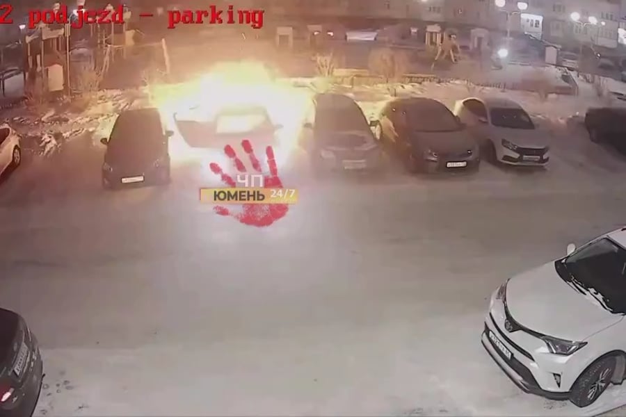 רגע הפיצוץ