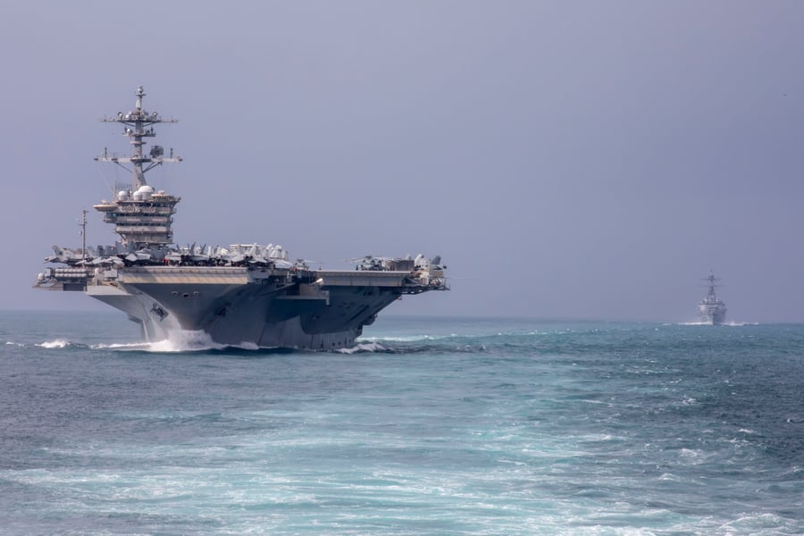 נושאת המטוסים USS