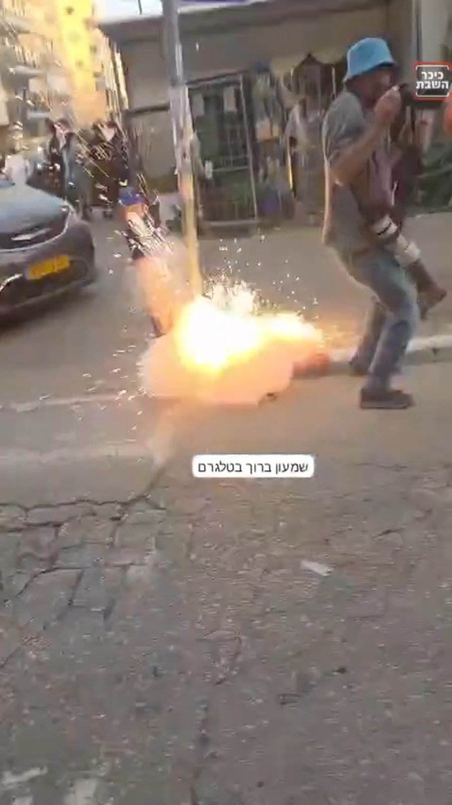 רימוני הלם בבני ברק