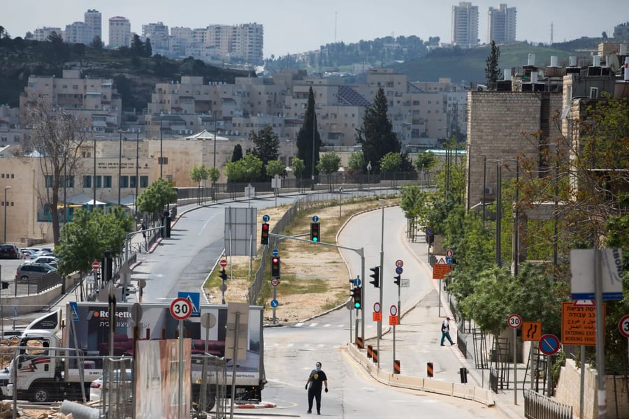 שכונת נוה יעקב בירושלים