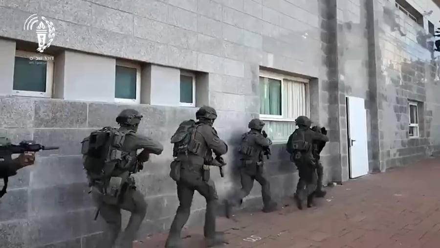 יחידת מצדה
