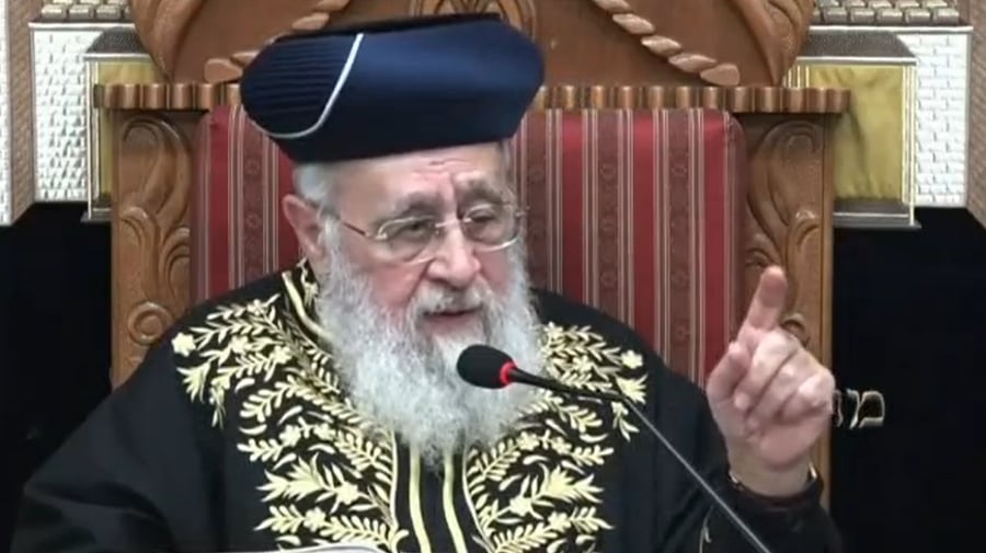 הרב יצחק יוסף בשיעור השבועי