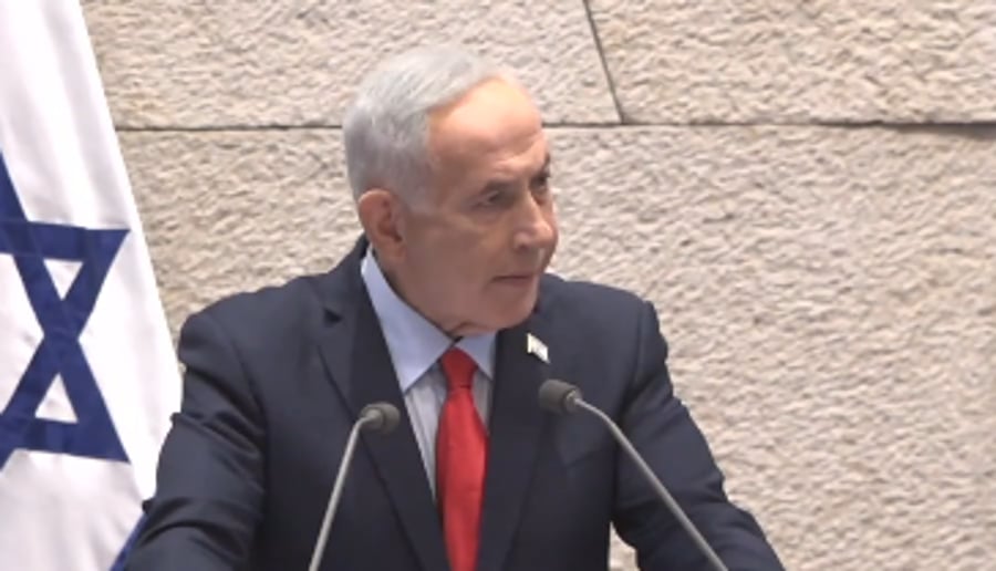 נתניהו, הערב במליאה