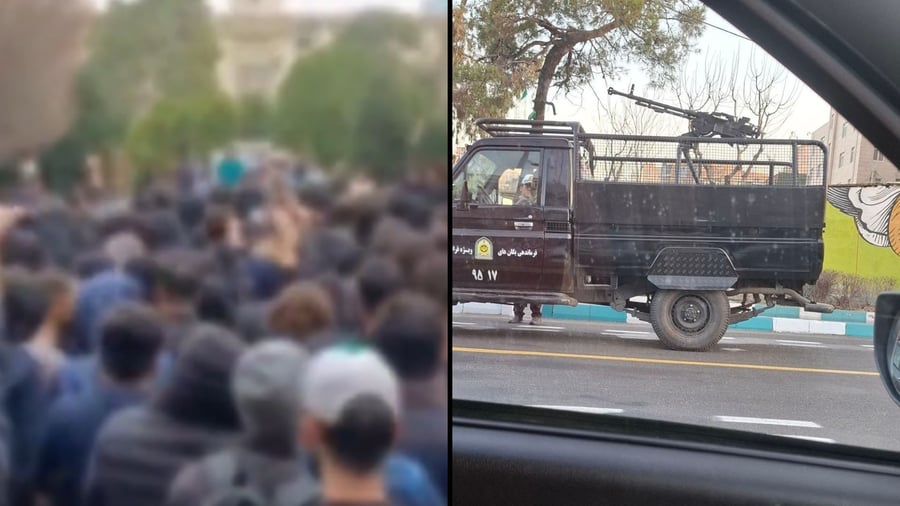 כוחות איראנים ליד הפגנה באוניברסיטת טהרן, משמאל ההפגנות היום