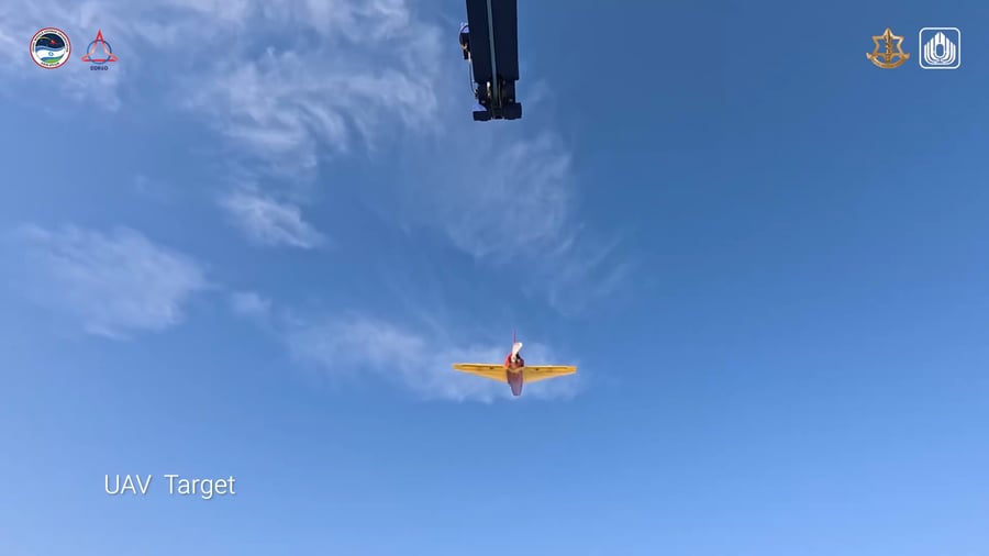סרטון פיתוחי הנשק של תעשיית רפאל 