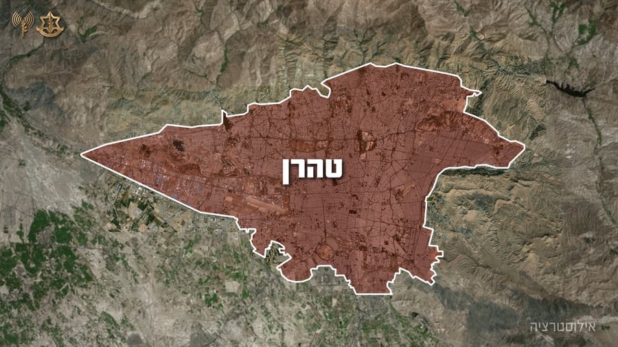 תקיפת המתקן הסודי