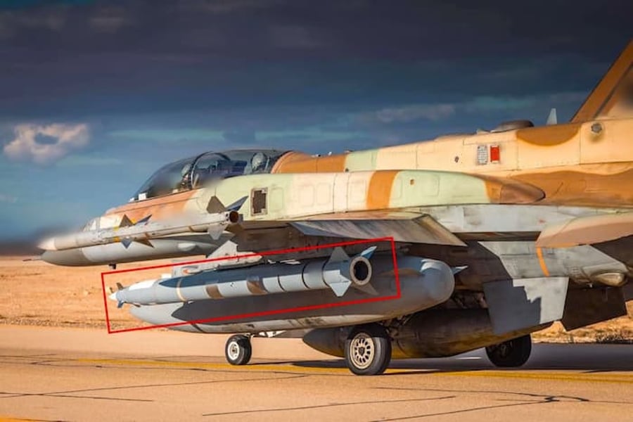 מטוס F-16I סופה חמוש בטילי RAMPAGE