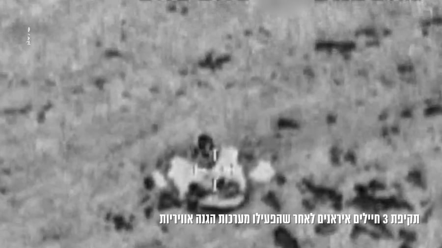 תיעוד מיוחד: כך חיסל מטוס קרב חיילים איראנים שניסו לפגוע בחיל האוויר | צפו